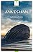 Anveshan – Tome 3 - Résolution by Sylvie Geroux