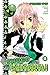 Shugo Chara!, Vol. 03
