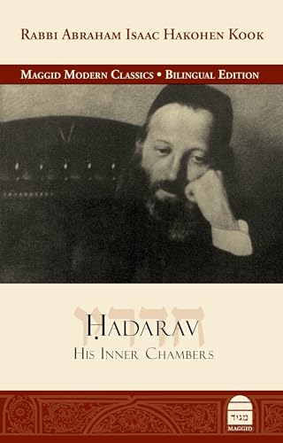 Hadarav: His Inner Chambers (Maggid Modern Classics)