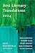 Best Literary Translations ...