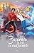Задачка для попаданки (Клуб веселых чародеек) (Russian Edition)