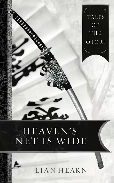 Heaven's Net is Wide