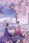 Trending Books