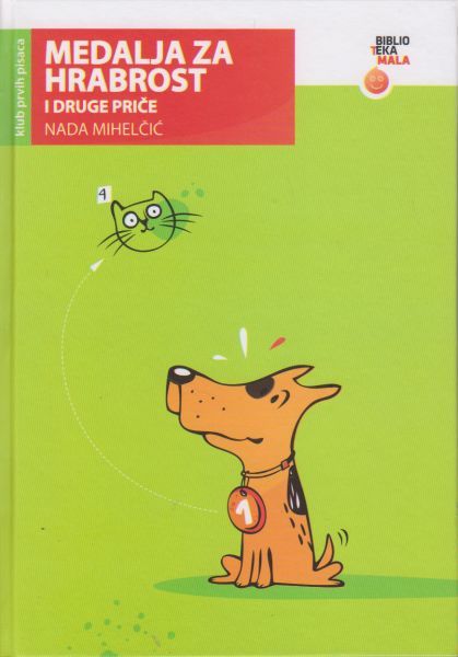 Medalja za hrabrost (Hardcover)