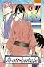 Akane-banashi T06