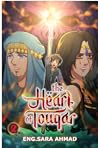 The Heart of Touqar - THT - Epic - Vol 2