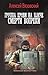 Группа крови на плече. Смерти вопреки (Военная фантастика) (Russian Edition)