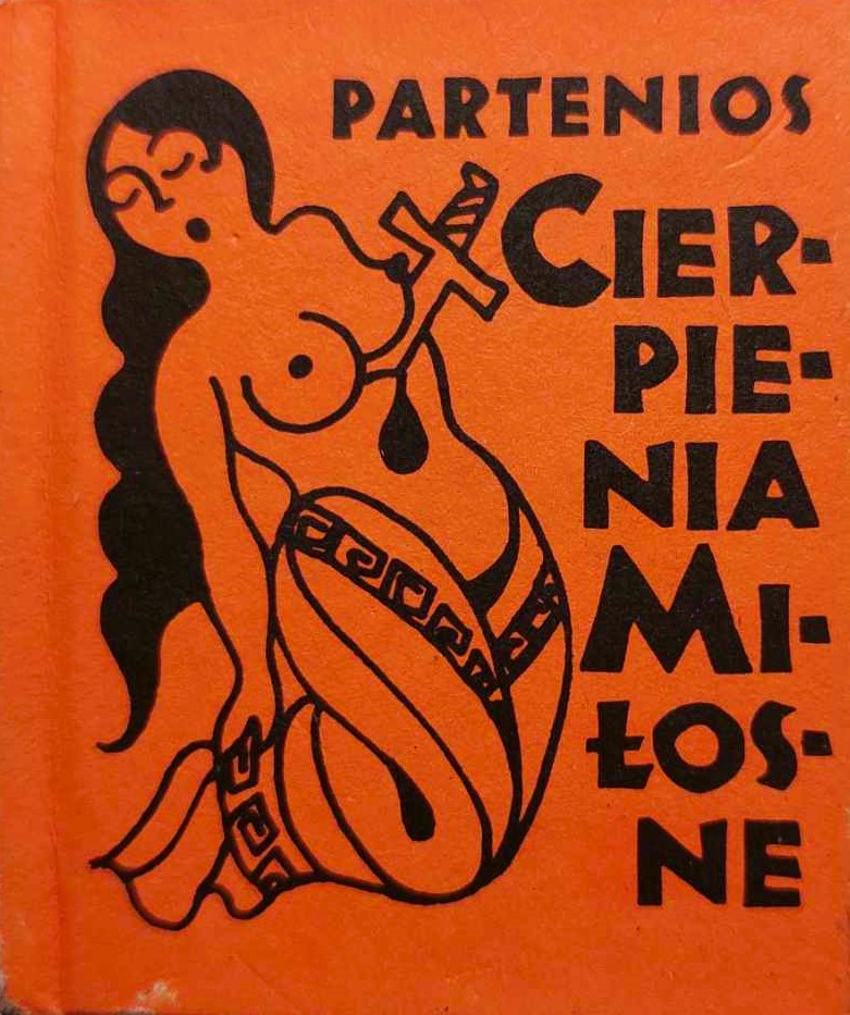 Cierpienia miłosne