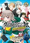 Danganronpa 2: Ch...