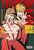 Chainsaw Man: Buddy Stories