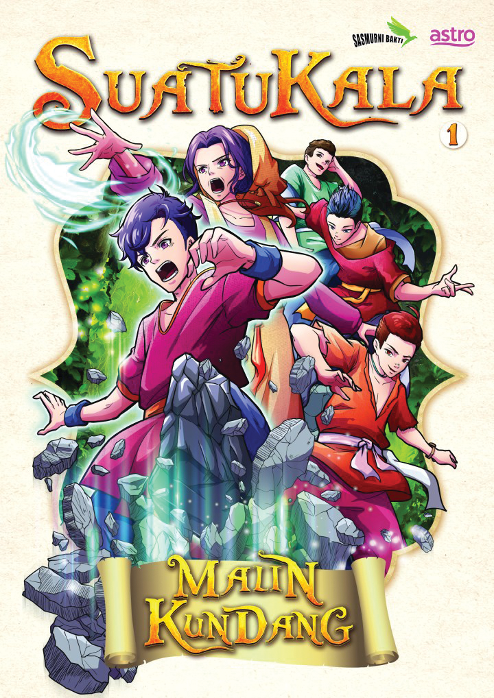 SuatuKala 01: Malin Kundang (Paperback)