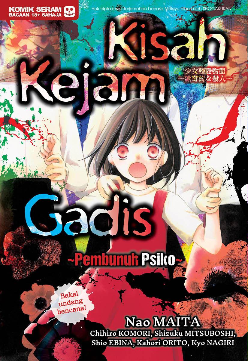 Kisah Kejam Gadis ~Pembunuh Psiko~ (Comic)