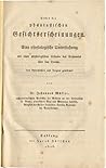 Ueber Die Phantastischen Gesichtserscheinungen by Johannes Peter Müller