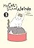 My Cat is Such a Weirdo Vol. 3 by Tamako Tamagoyama