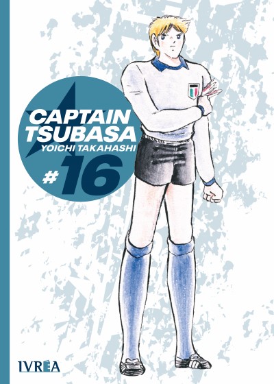 Captain Tsubasa tomo 16: Selección juvenil #2 (Captain Tsubasa, #16)