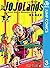 ジョジョの奇妙な冒険 第9部 ザ・ジョジョランズ 3 (ジャンプコミックスDIGITAL; Jojo's Bizarre Adventure Part 9, #134; The JOJOLands, #3)