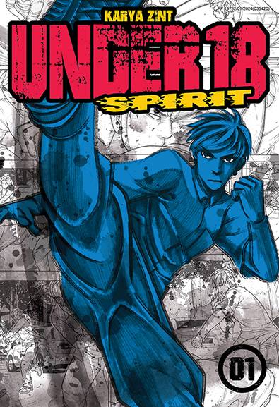 Under 18: Spirit 01