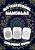 Motivational Mandalas by Pascal Ippen