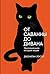 От саванны до дивана: Эволюционная история кошек (The Cat’s Meow: How Cats Evolved from the Savanna to Your Sofa) (Russian Edition)