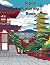 Japan Coloring Book: 50 awe...