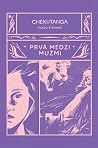Chekutanga 1: Prv...
