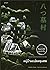 หมู่บ้านแปดหลุมศพ by Seishi Yokomizo