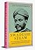 Swadeshi Steam: V.O. Chidambaram Pillai and the Battle against the British Maritime Empire