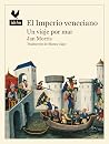 El Imperio veneci...