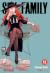 Spy x Family, Vol. 12