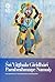 Śrī Viṭṭhala Giridhāri Parabrahmaṇe Namaḥ: The Mantra of the Hari Bhakta Sampradaya