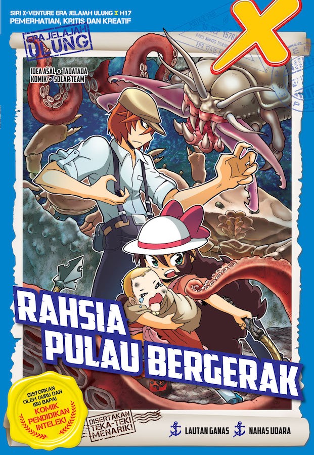 Siri X-VENTURE Era Jelajah Ulung 17: Rahsia Pulau Bergerak