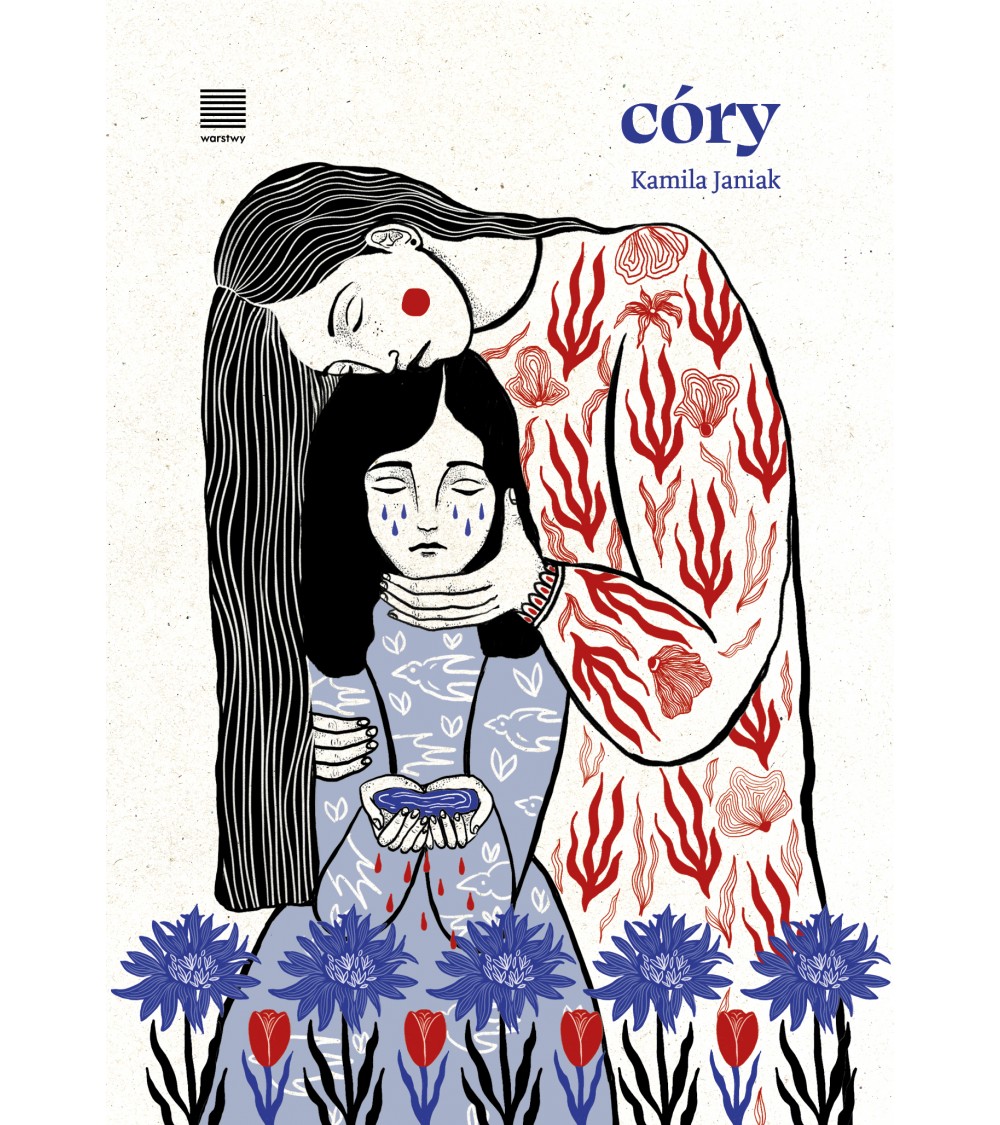 córy