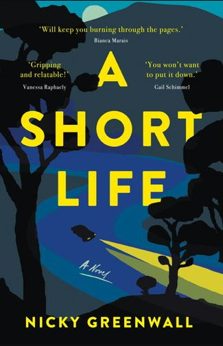 A Short Life (Paperback)