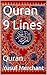 Quran 9 Lines: Quran
