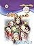 ‫هي والأنا (فانتازيا Book 50)‬ (Arabic Edition)