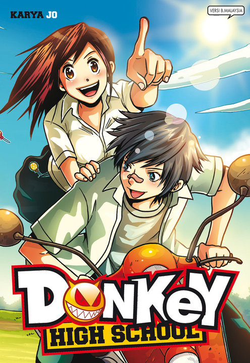 Donkey High School