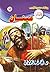 ‫عينان (فانتازيا Book 38)‬ (Arabic Edition)