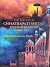 The Legacy of Chhatrapati Shivaji by Kedar Phalke