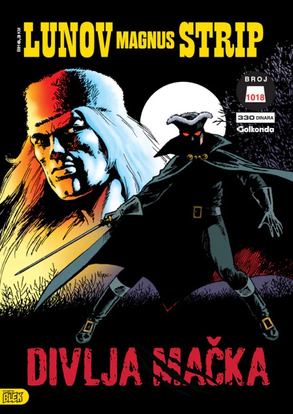 LMS #1018: Veliki Blek : Divlja mačka (Mass Market Paperback)