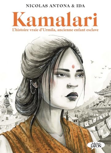 Kamalari (Hardcover)