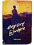 வேறு வேறு சூரியன்கள் [Veru ...