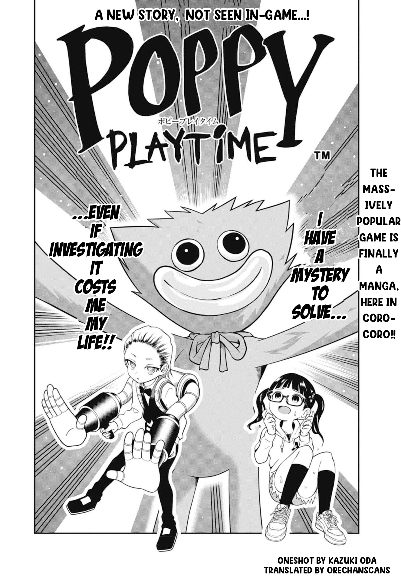 Poppy Playtime (One-Shot Manga)
