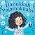 Hanukkah Pajamakkahs by Dara Henry
