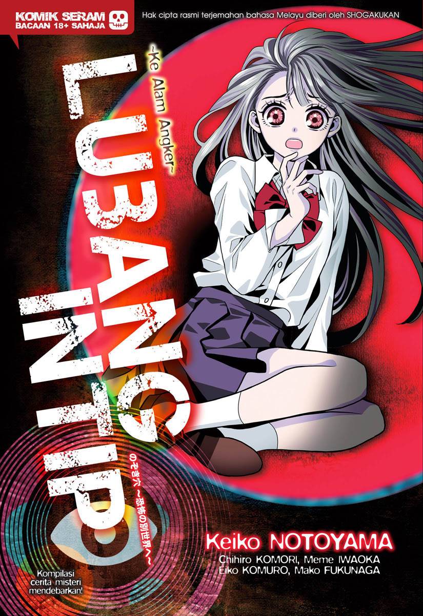 Lubang Intip ~Ke Alam Angker~ (Comic)