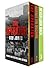 The Bill Blake Boxset