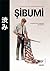 Şibumi