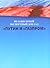Независимый экспертный доклад "Путин и "Газпром"
