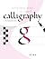 Simplest way to learn calligraphy by Onur Alka