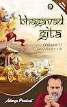 Book cover for Bhagavad Gita - Volume 1 By Acharya Prashant