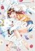 One Room Dog 4 by Sirokuma Shota